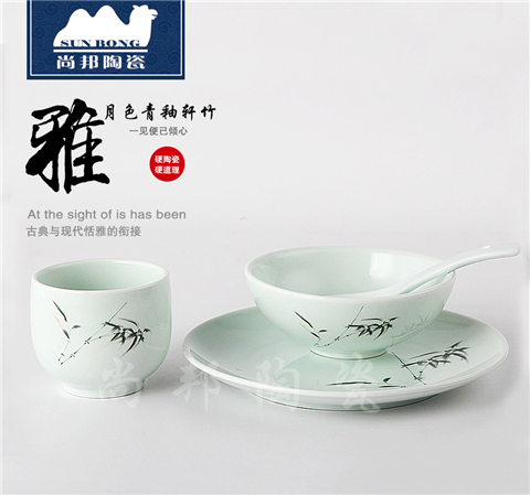 色青釉轩竹 一见便已倾心