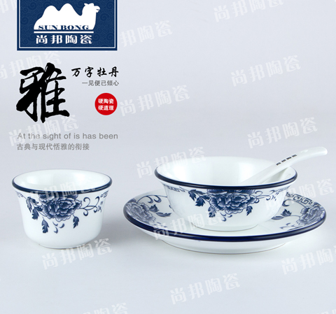 万字牡丹 一见便已倾心