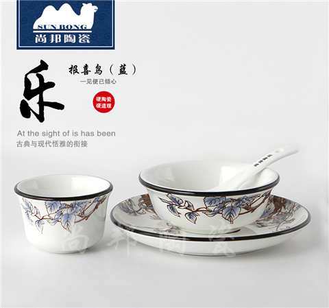 报喜鸟（蓝）古典与现代恬雅衔接